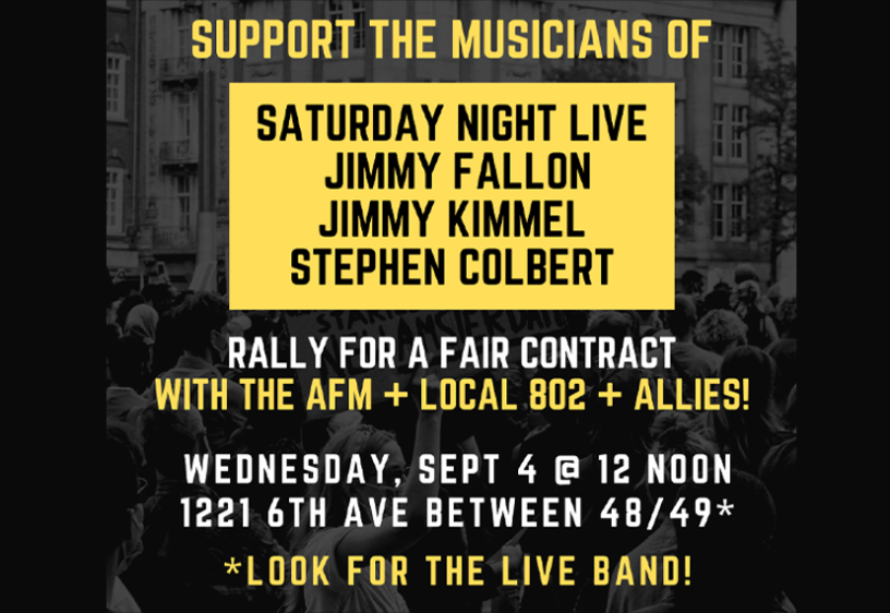 Rally for a Fair Contract with AFM