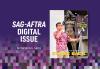 A banner of the fall/winter 2024 magazine. with the text "SAG-AFTRA Digital Issue" in white against a purple pixilated backdrop.