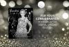 The cover of the Digital Special Issue 2025 featuring a grayscale photo of actor Jane Fonda on the red carpet, left, against a backdrop of shimmering lights and glitter. On the right is the text, "For your consideration, you Digital Special Edition" in white stylized text.