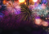 July 4 Office Closure Multi-color fireworks bursting in air.